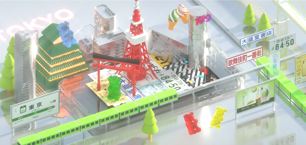 壳空间｜妙趣无限壳世代